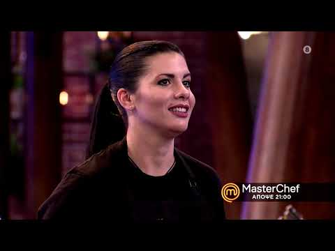 MasterChef 5 - trailer Τρίτη 11.5.2021