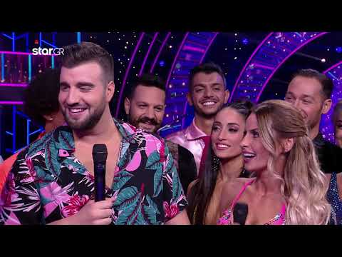 Dancing with the Stars - Σταύρος Βαρθαλίτης 17.10.2021