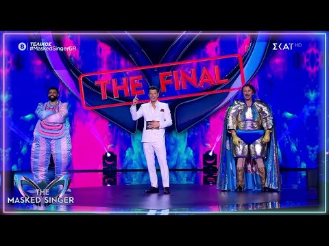 Ποιος είναι ο μεγάλος νικητής του Masked Singer; | The Masked Singer 2022