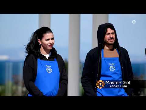 MasterChef 5 - trailer Τρίτη 18.5.2021