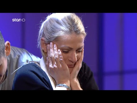 MasterChef 2022 - Επεισόδιο 1 - Βασιλική - Audition