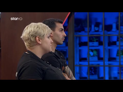 Η αποχώρηση της Μάρλεν | MasterChef 4