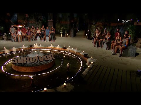 Για ποιον ή ποια το Survivor ολοκληρώνεται απόψε; | Survivor | 23/03/2022