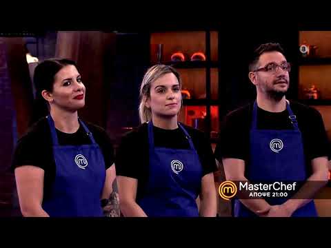 MasterChef 5 - trailer Σάββατο 27.3.2021