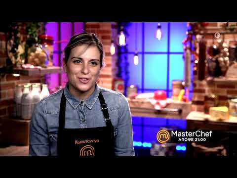 MasterChef 5 - trailer Σάββατο 17.4.2021