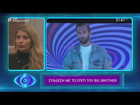 Big Brother | Η Γραμμή Ζωής του Δημήτρη Κεχαγιά | 20/11/2020