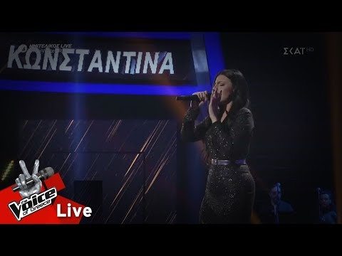 Κωνσταντίνα Παπαστεφανάκη - Όσο βαρούν τα σίδερα | 2ος Ημιτελικός | The Voice of Greece