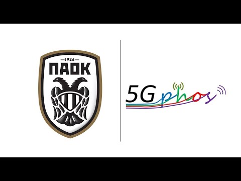 ΠΑΟΚ και ερευνητικό πρόγραμμα 5g-PHOS - PAOK TV