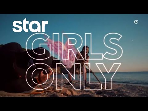 GNTM 5 GIRLS ONLY: ΔΗΛΩΣΕ ΣΥΜΜΕΤΟΧΗ