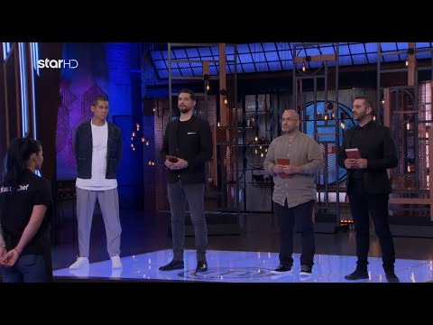 MasterChef 5 | Η βαθμολογία των κριτών για την 2η μαγειρική μονομαχία