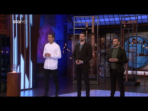 MasterChef 5 | Αυτοί είναι οι τρεις υποψήφιοι παίκτες προς αποχώρηση!