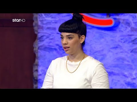 MasterChef 4 - Επεισόδιο 5 - Μαριάννα - Audition