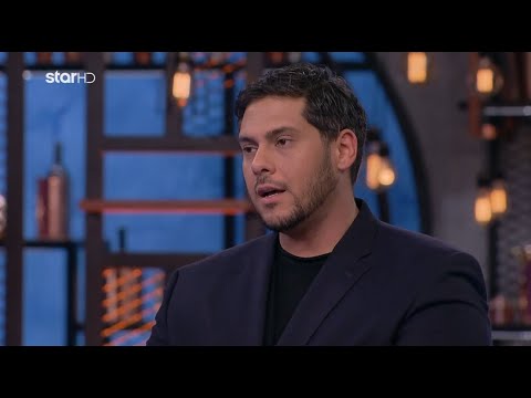 MasterChef 5 | Αυτός είναι ο παίκτης που αποχώρησε από τον διαγωνισμό