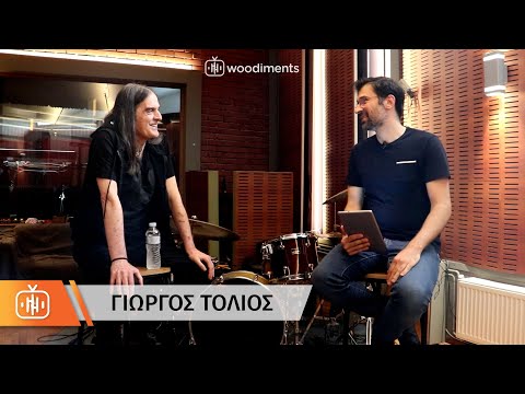 Γιώργος Τόλιος (Τρύπες) - Woodiments #26