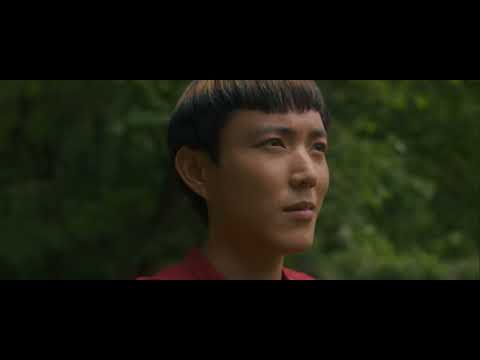 ΜΕΤΑ ΤΟΝ ΓΙΑΝΓΚ (After Yang) | Official Trailer