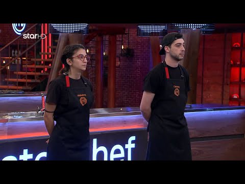 MasterChef 2022 | Πόπη ή Γρηγόρης; Δείτε ποιος παίκτης αποχώρησε