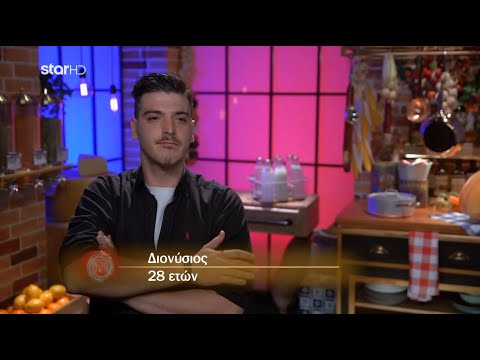 MasterChef 5 | Δείτε ποιος παίκτης αποχώρησε από τον διαγωνισμό μαγειρικής