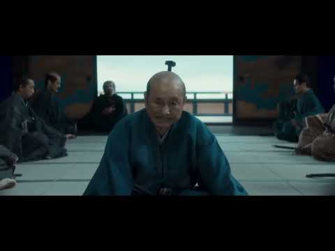 Teaser trailer de Neck — Kubi — 首 (HD)