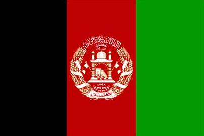 αφγανιστάν