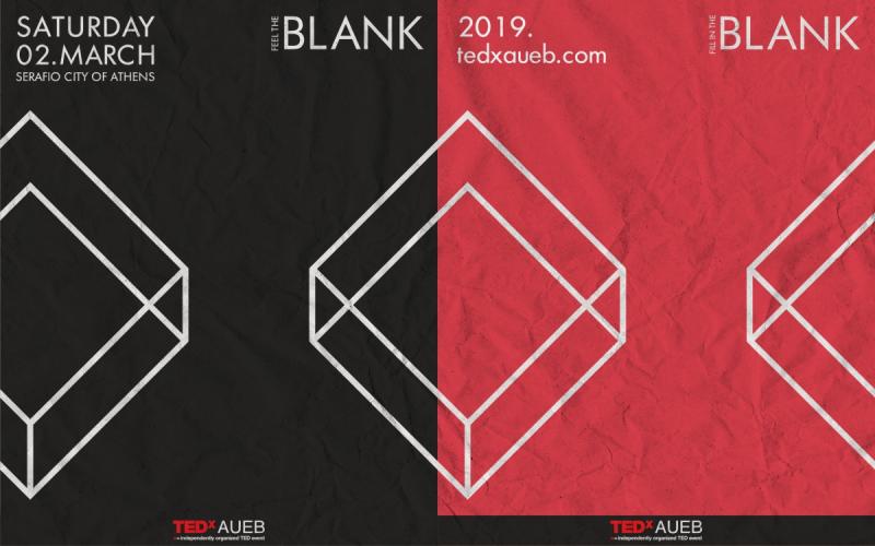 Το TEDxAUEB επιστρέφει