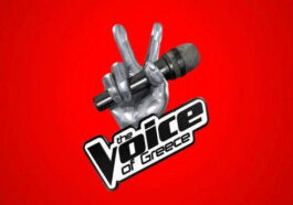 the voice gr