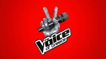 the voice gr