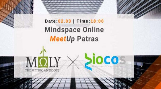 1o diadiktyako meetup patras