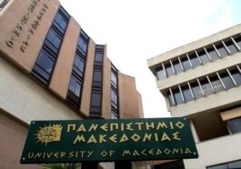 pamak