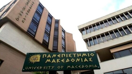 pamak