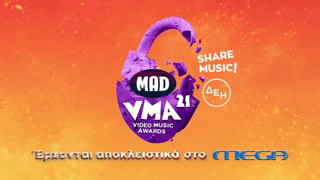 mad video music awards 2021