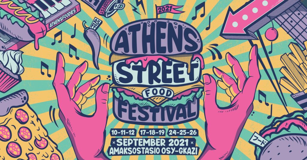 athens street food festival