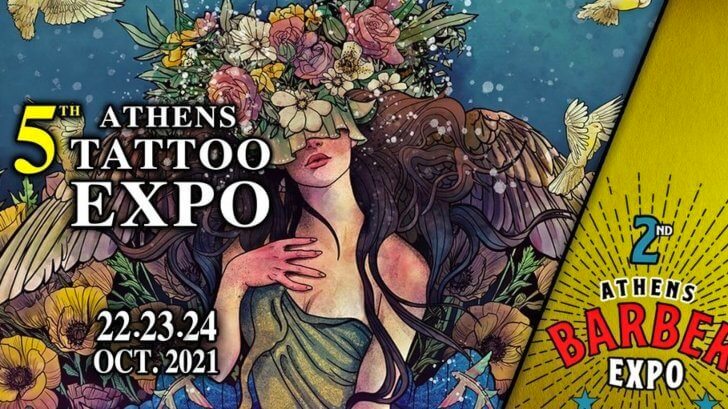5o athens tattoo expo