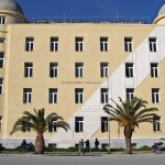 πανεπιστημιο θεσσαλιας μεταπτυχιακο