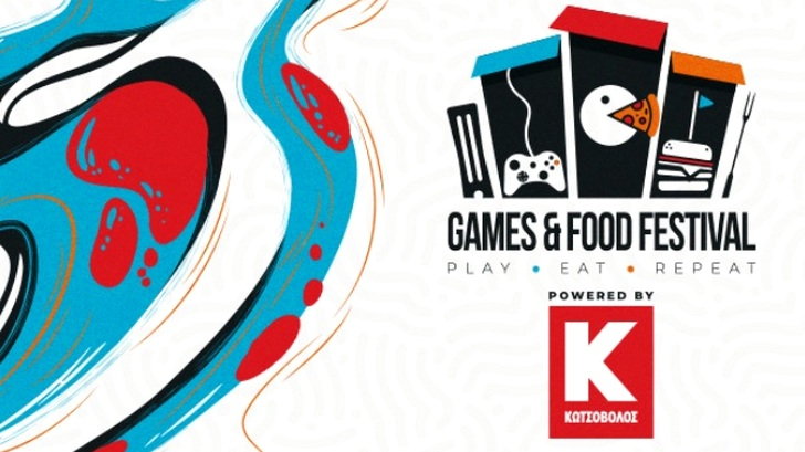 games and food festival