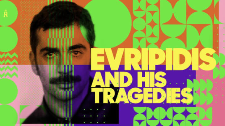 evripidis and his tragedies
