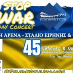 stop war day concert