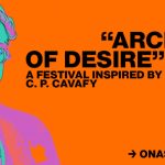 archive of desire