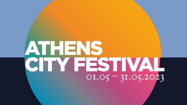 athens city festival