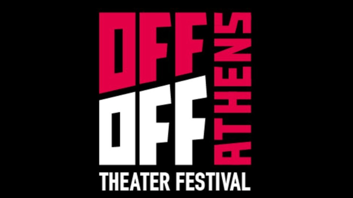 off off athens festival