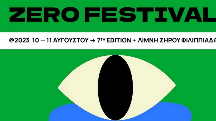 zero festival