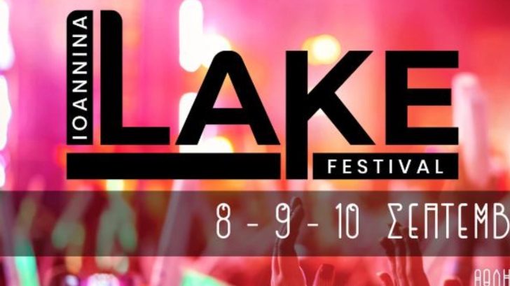 ioannina lake festival