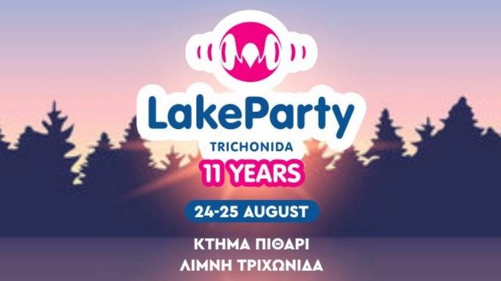 lake party trichonida