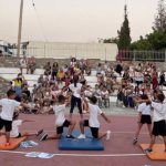 υπέροχα μονοπάτια