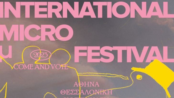 international micro m festival