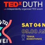 tedxduth