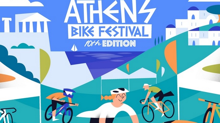 athens bike festival