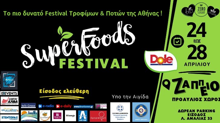 superfoods festival