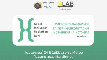 social innovation lab