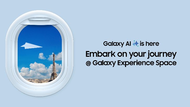 galaxy experience