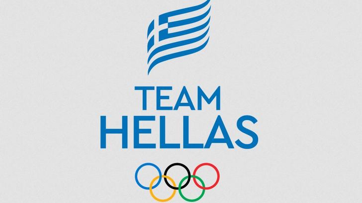 team hellas